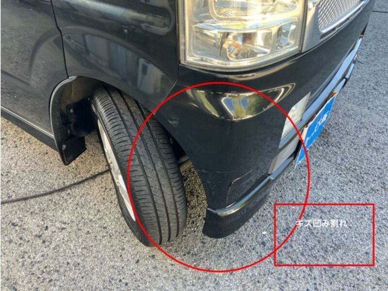 EVERY WAGON