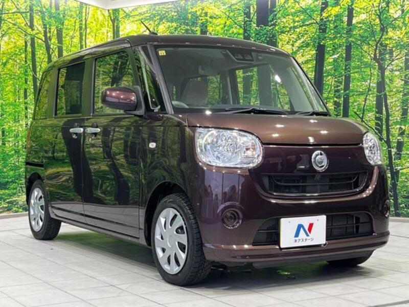 MOVE CANBUS