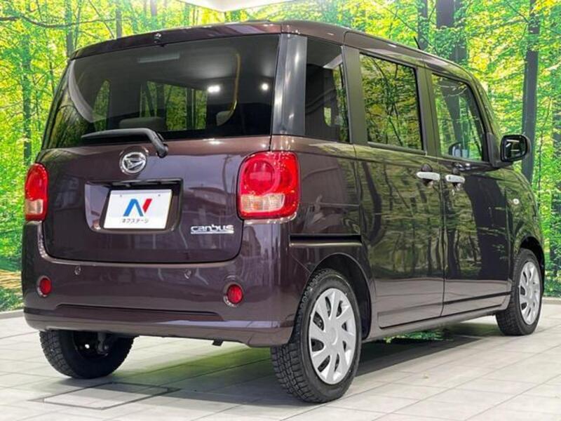 MOVE CANBUS