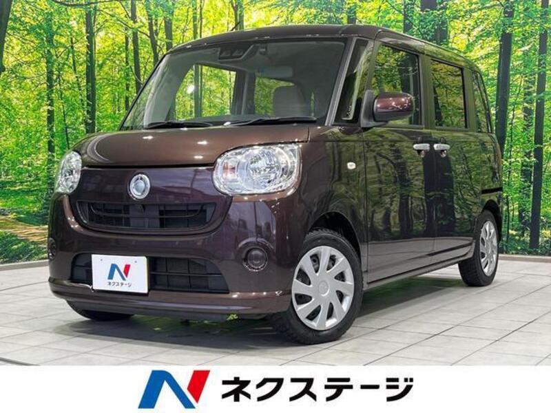 MOVE CANBUS-0