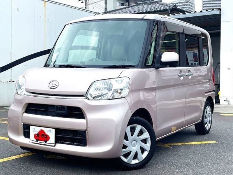 TANTO-0