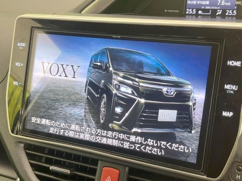 VOXY