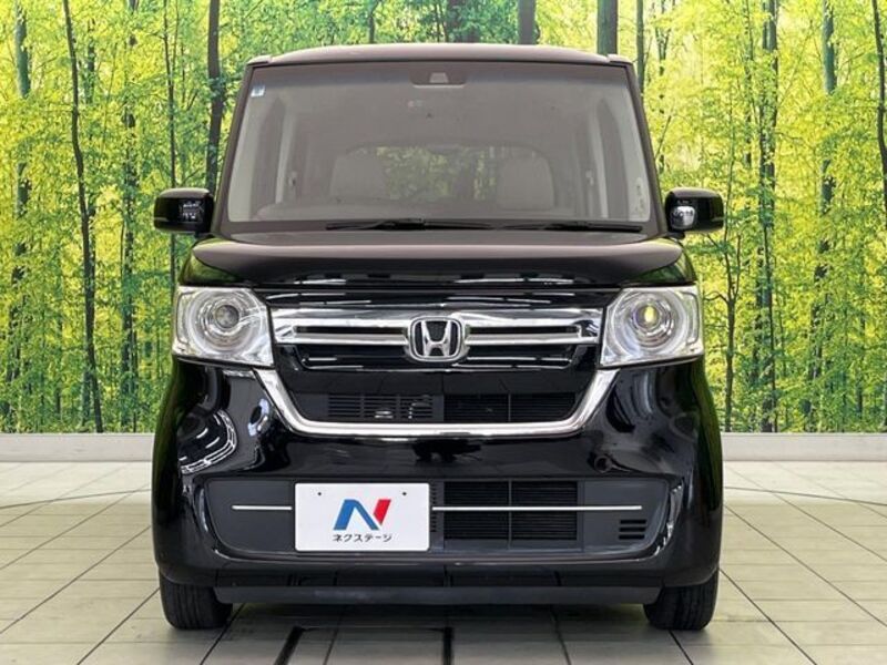 N BOX