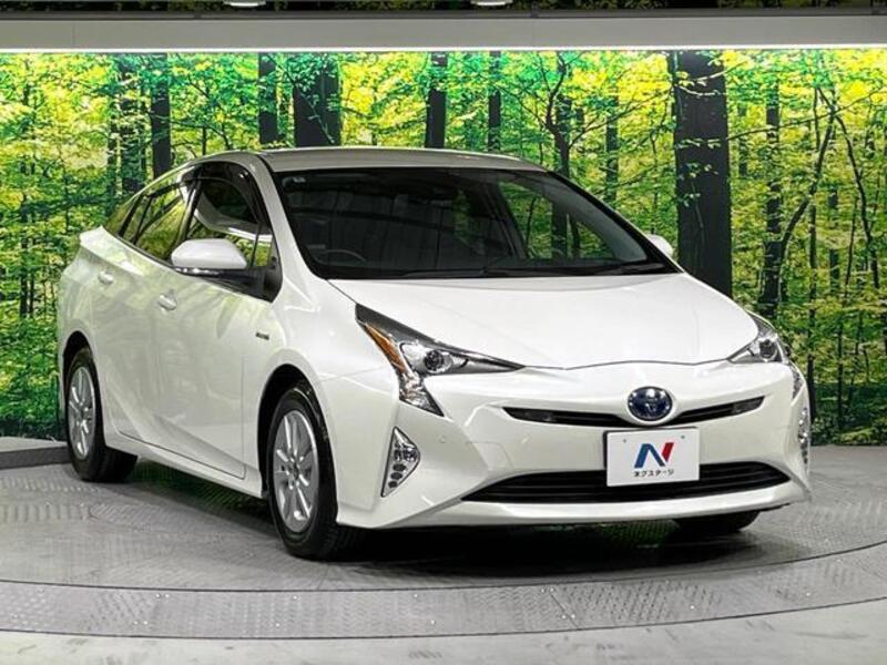 PRIUS