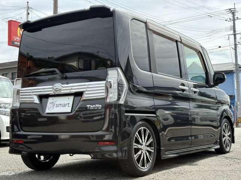 TANTO