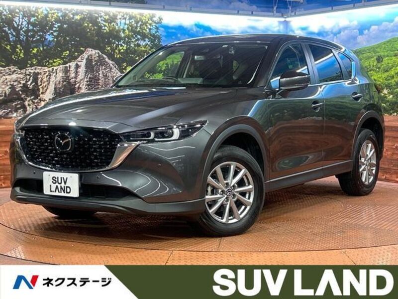 CX-5-0