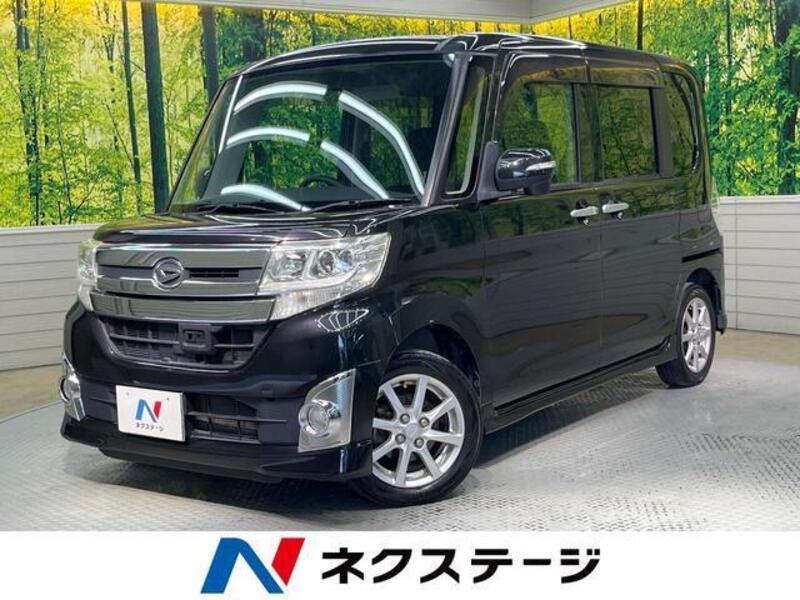 TANTO-0