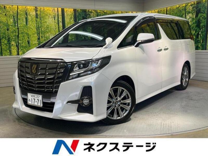 ALPHARD-0