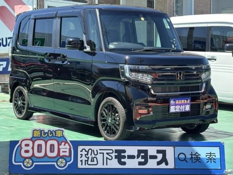 N BOX CUSTOM-0