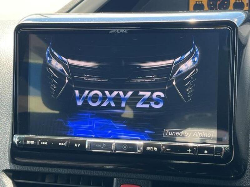 VOXY