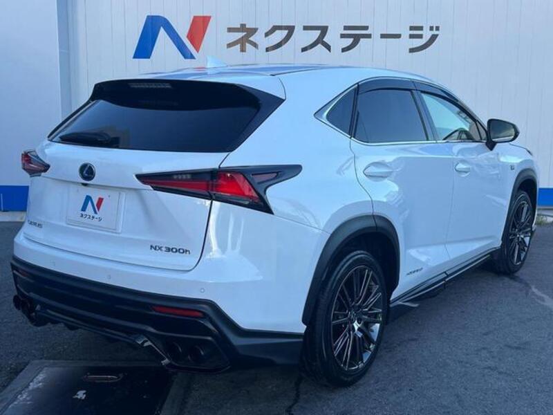 NX