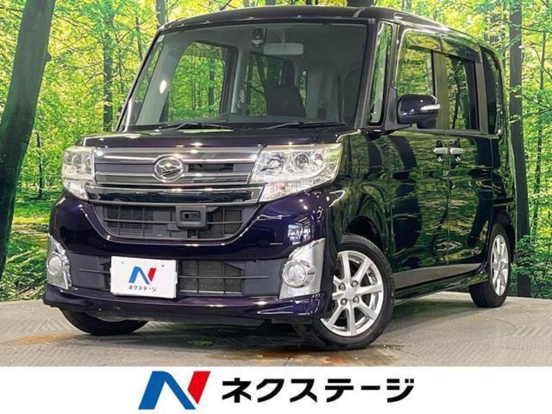 TANTO-0