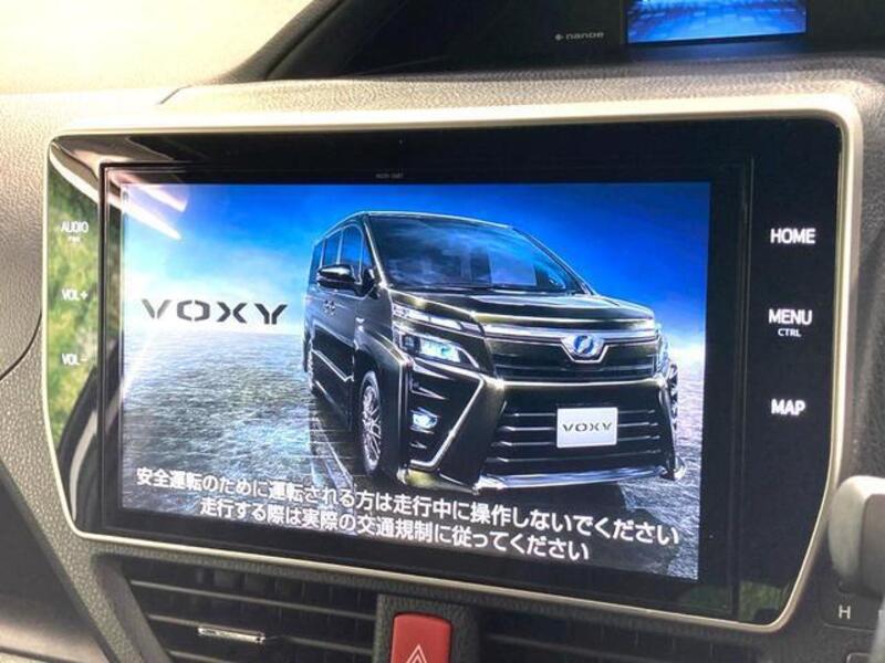 VOXY