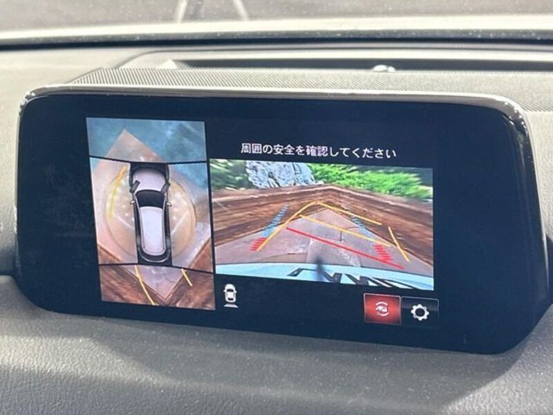 CX-8