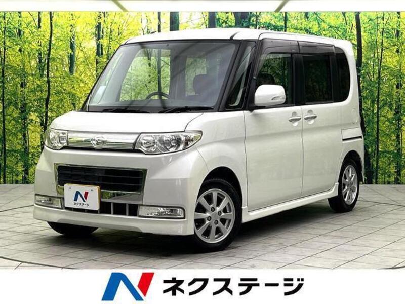 TANTO-0
