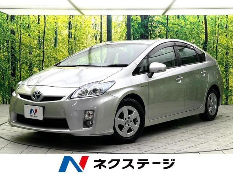 PRIUS-0