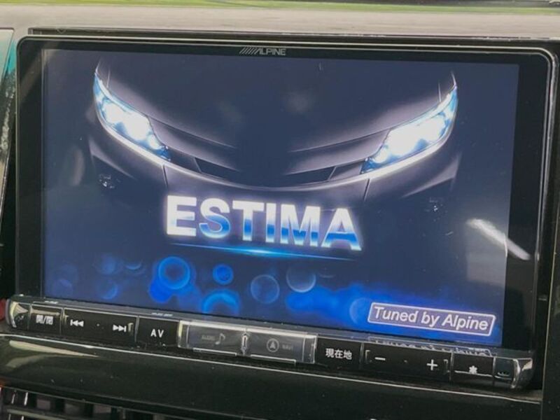 ESTIMA