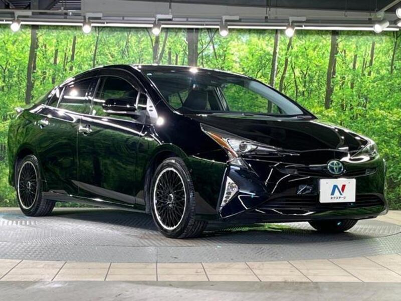 PRIUS