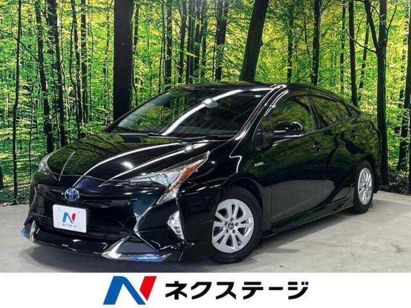 PRIUS-0