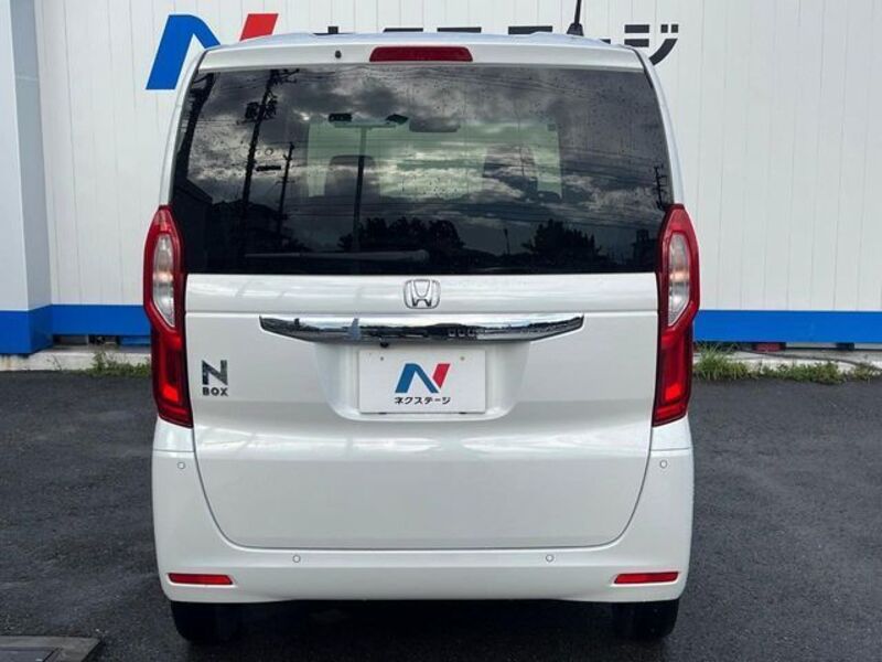 N BOX