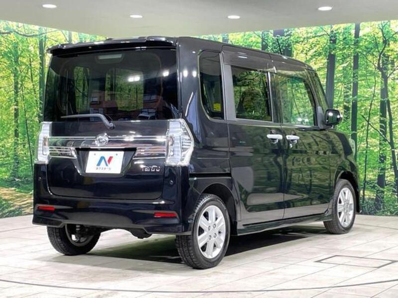 TANTO