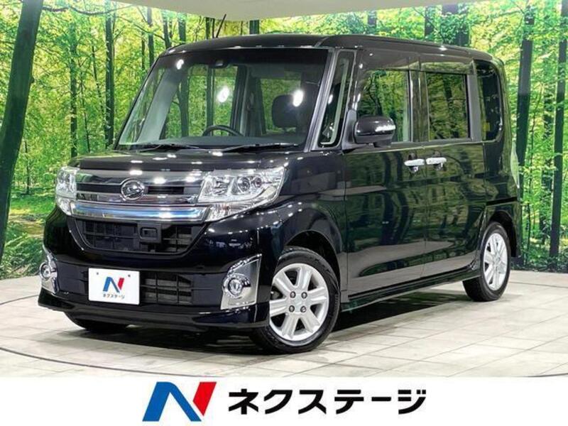 TANTO-0