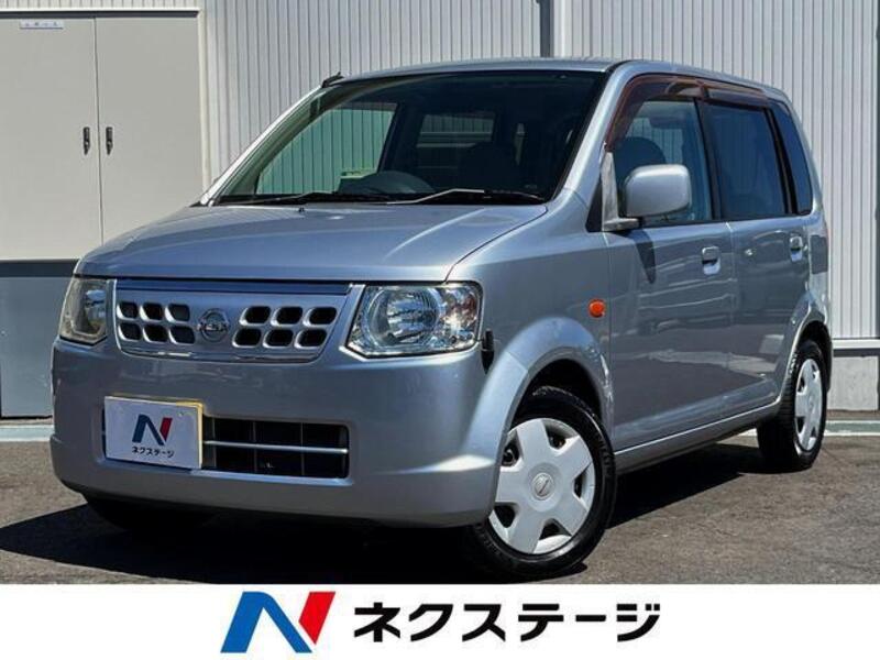 NISSAN OTTI