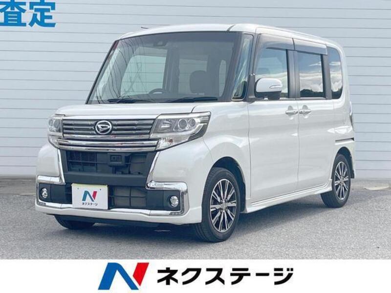 TANTO-0