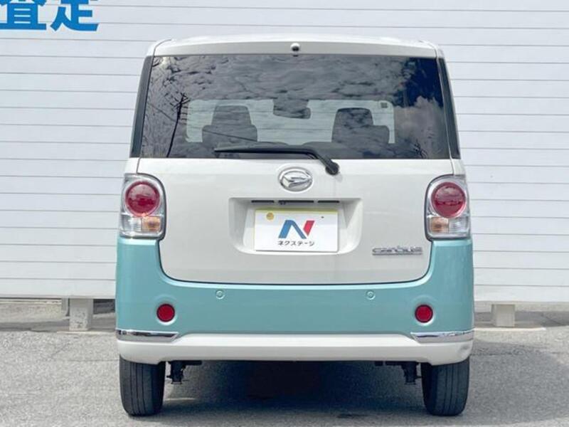 MOVE CANBUS