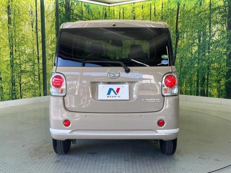 MOVE CANBUS