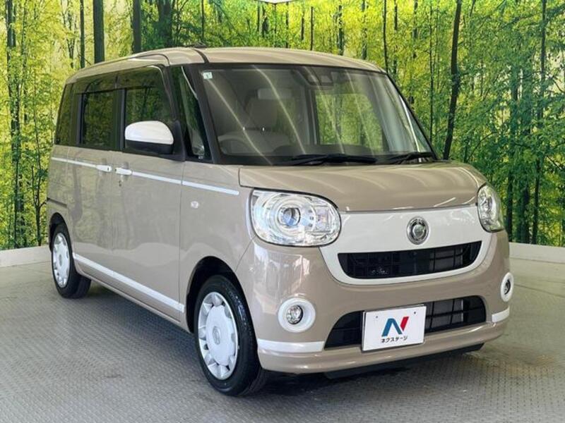MOVE CANBUS