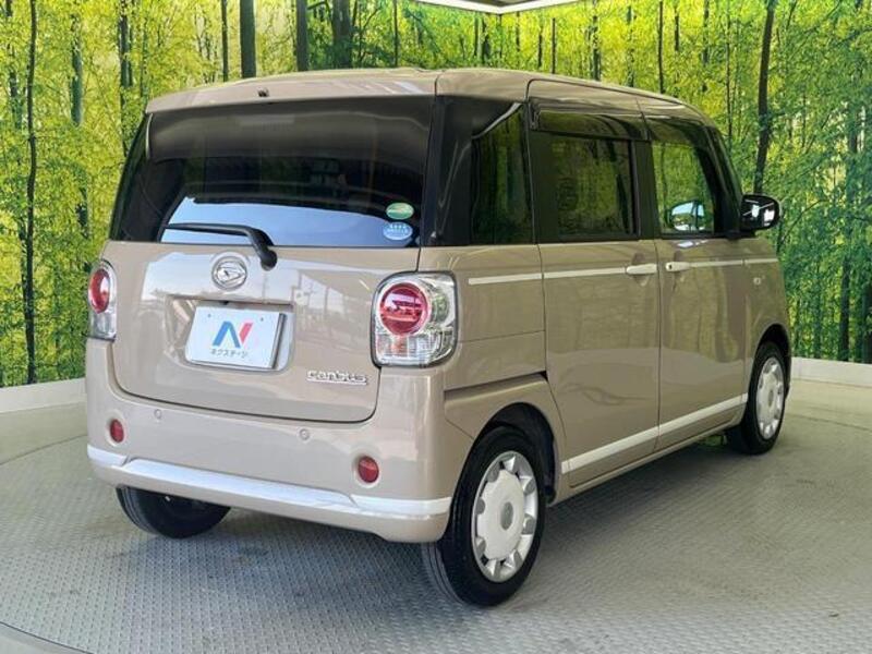 MOVE CANBUS