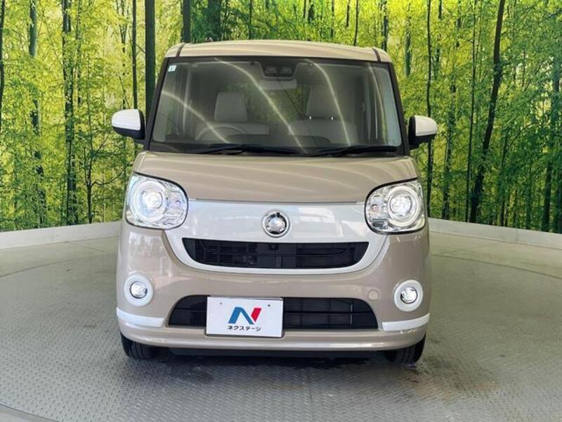 MOVE CANBUS