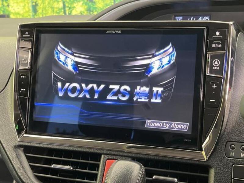 VOXY
