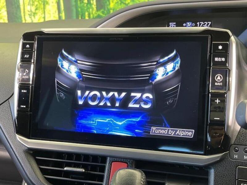 VOXY