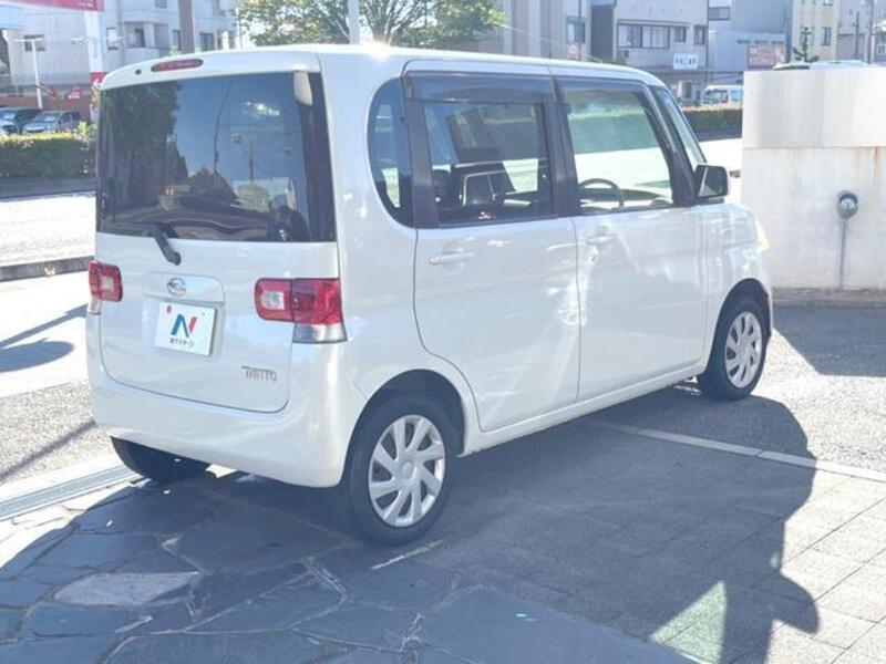 TANTO