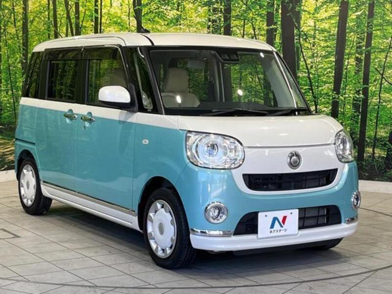 MOVE CANBUS