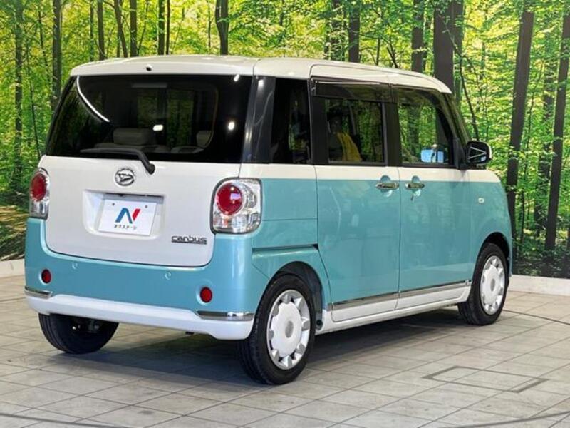 MOVE CANBUS