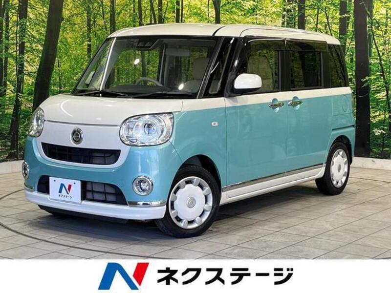 MOVE CANBUS-0