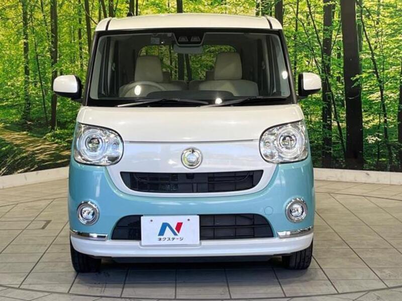 MOVE CANBUS
