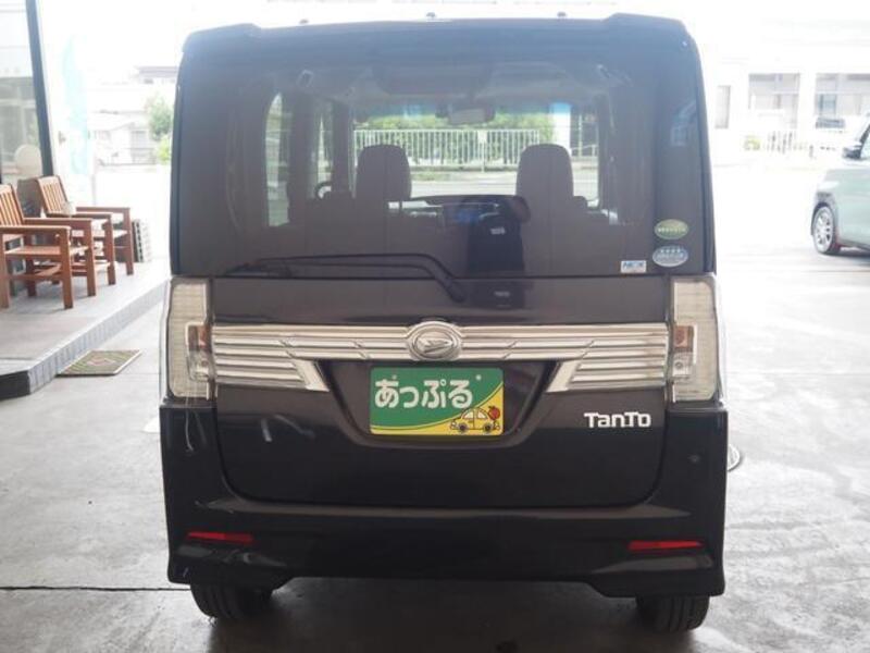 TANTO