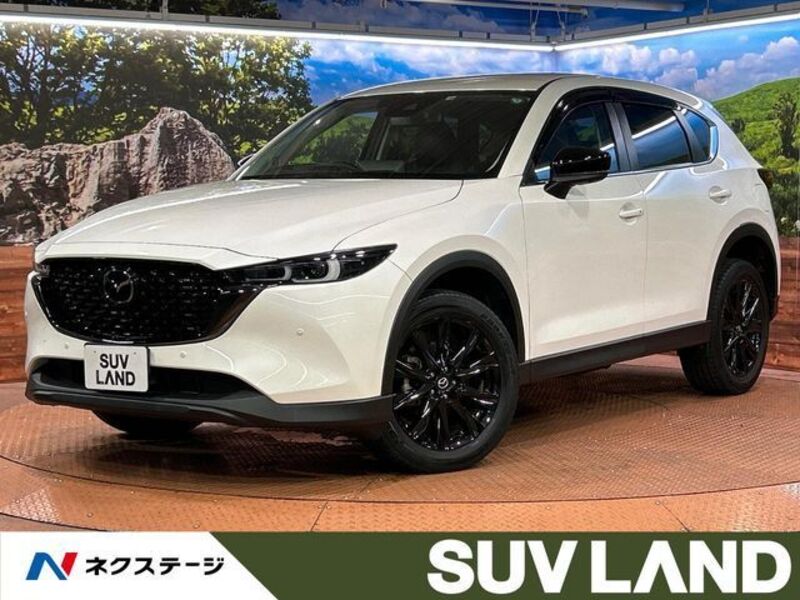 CX-5-0