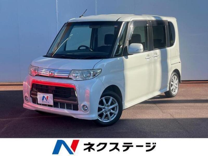 TANTO-0