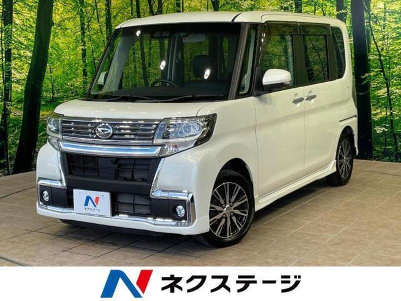 TANTO-0