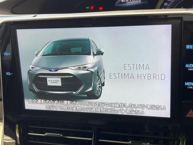 ESTIMA HYBRID