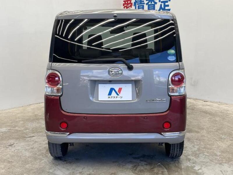 MOVE CANBUS