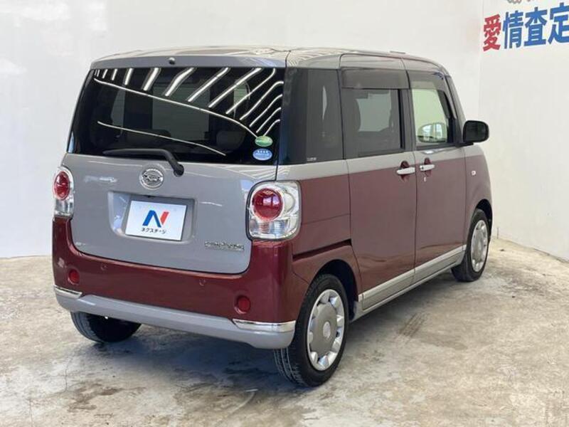 MOVE CANBUS