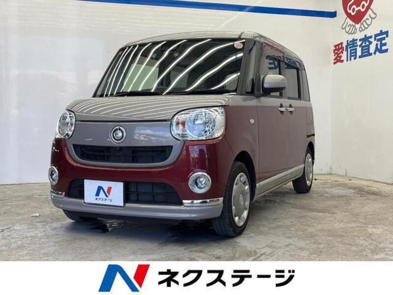 MOVE CANBUS-0