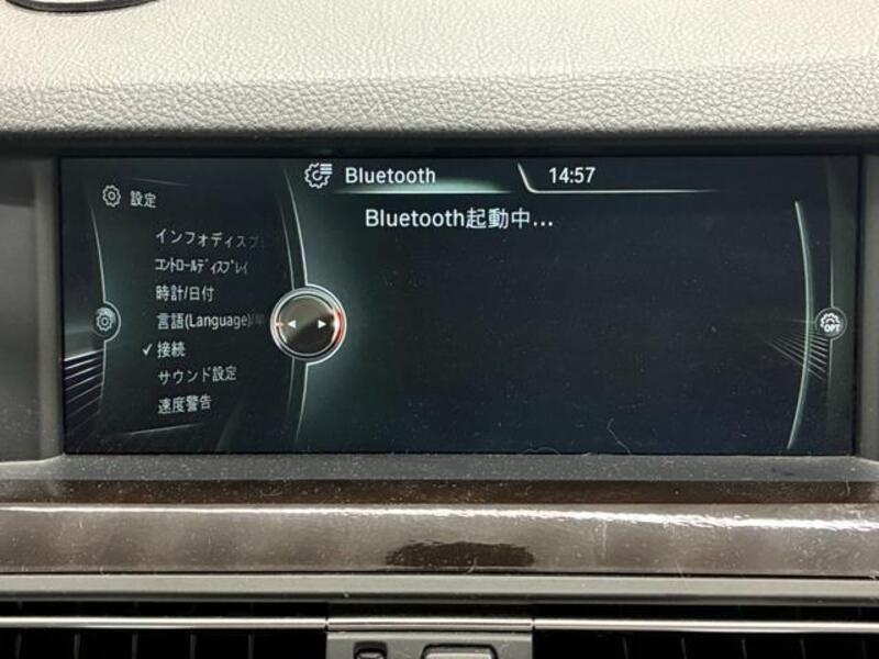 5 SERIES