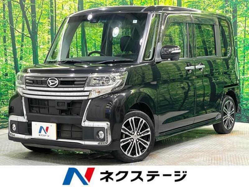 TANTO-0
